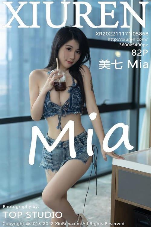 [Xiuren秀人网] 美七MiaNO.5868 期[82+1P／591MB]2022.11.17