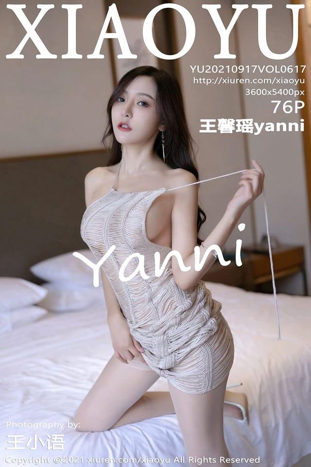 [Xiuren秀人网] 王馨瑶yanniVOL.617 期[76+1P／723MB][XIAOYU语画界2021.09.17