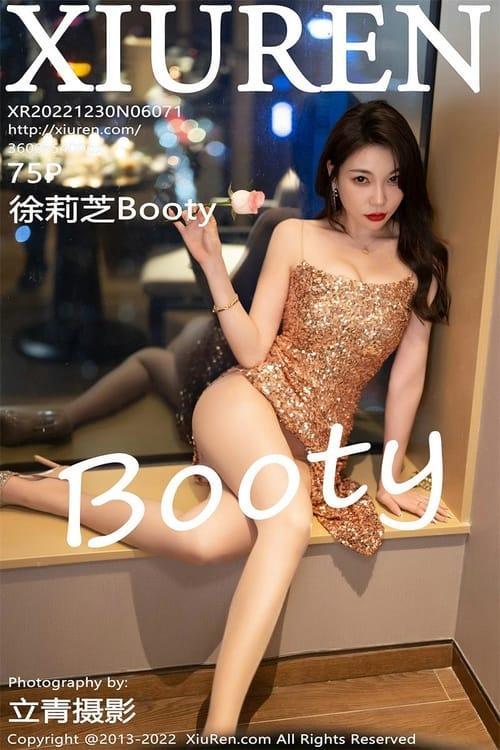 [Xiuren秀人网] 徐莉芝BootyNO.6071 期[75+1P／604MB]2022.12.30
