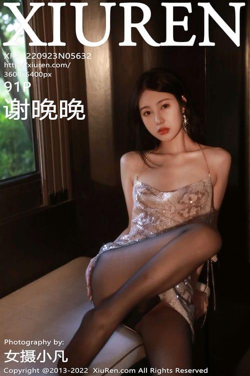[Xiuren秀人网] 谢晚晚VOL.5632 期[91+1P／777MB]2022.09.23