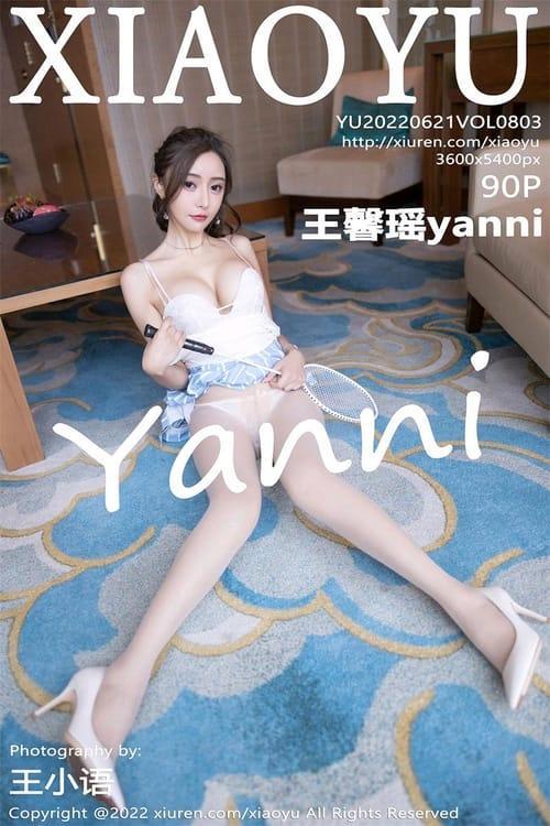 [Xiuren秀人网] 王馨瑶yanniVOL.803 期[90+1P／838MB][XIAOYU语画界2022.06.21