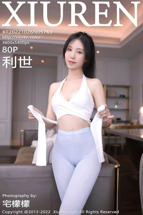[Xiuren秀人网] 利世NO.5763 期[80+1P／601MB]2022.10.26
