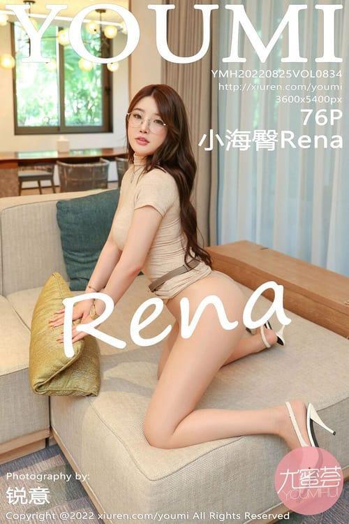 [Xiuren秀人网] 小海臀RenaVOL.834 期[76+1P／928MB][YouMi尤蜜荟2022.08.25