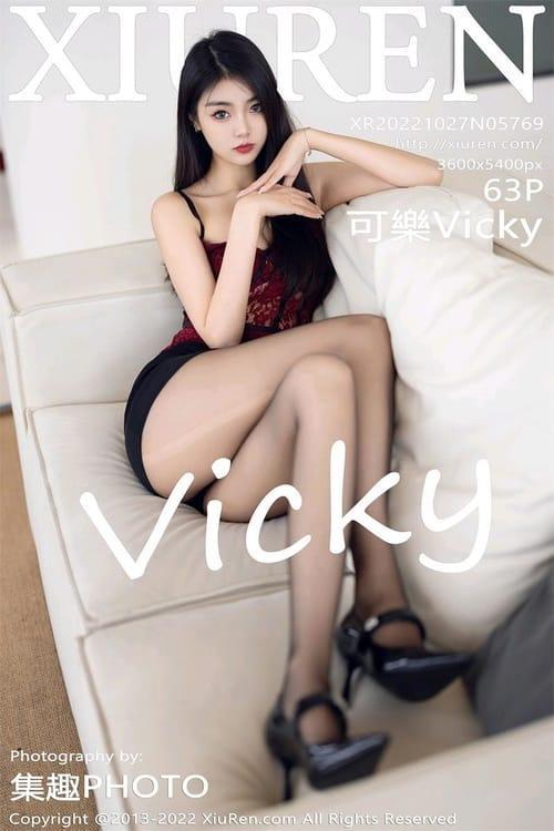 [Xiuren秀人网] 可乐VickyNO.5769 期[63+1P／507MB]2022.10.27