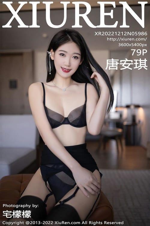 [Xiuren秀人网] 唐安琪NO.5986 期[79+1P／557MB]2022.12.12