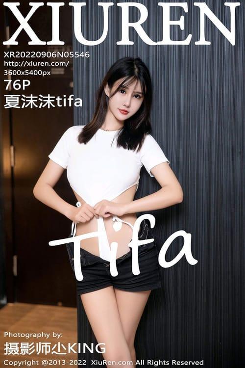 [Xiuren秀人网] 夏沫沫tifaVOL.5546 期[76+1P／824MB]2022.09.06