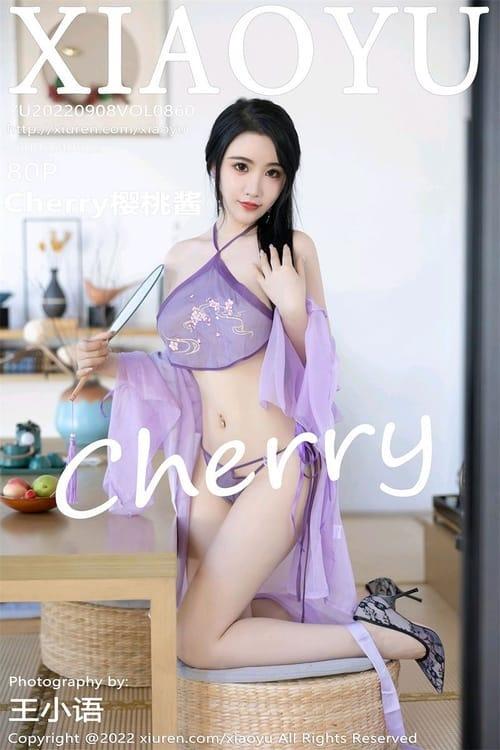 [Xiuren秀人网] Cherry樱桃酱VOL.860 期[80+1P／691MB][XIAOYU语画界2022.09.08